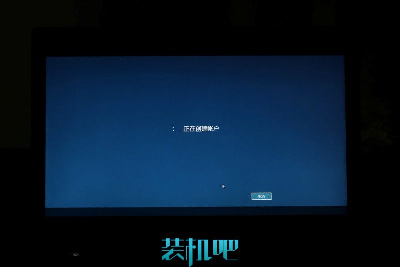 装win7、win8双系统教程(23)