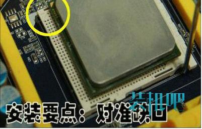 装机教程详细版，让你轻松组装自己的电脑(2)