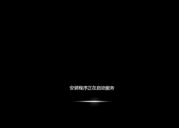 硬盘做系统直接安装win7教程(10)