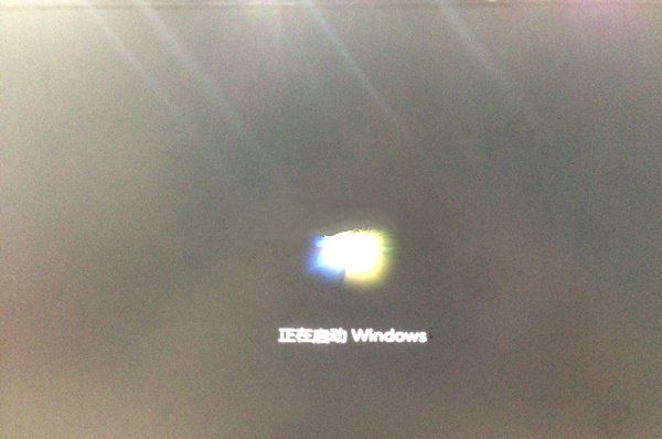 安装windows7系统图文教程(9)