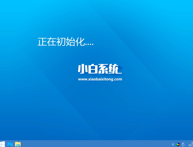 U盘安装64位系统下载(19)