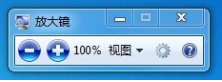 电脑快捷键大全下载