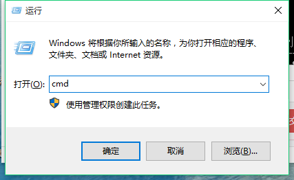 mbr转gpt模式的方法