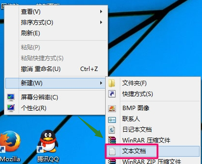 电脑如何设置定时关机(10)