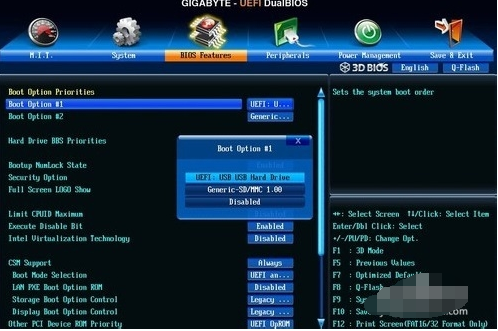 win8uefi+gpt安装方法图解(5)
