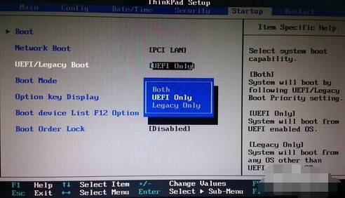 win8uefi+gpt安装方法图解(6)