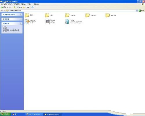 硬盘安装win7系统64位系统