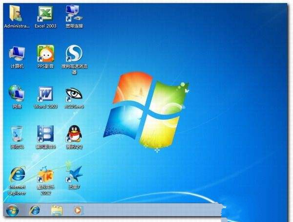 硬盘安装win7系统64位系统(12)