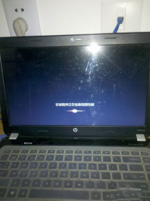 windows10系统装WIN7教程(10)