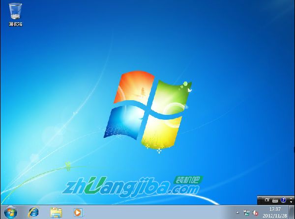 安装原版Win7系统教程(15)