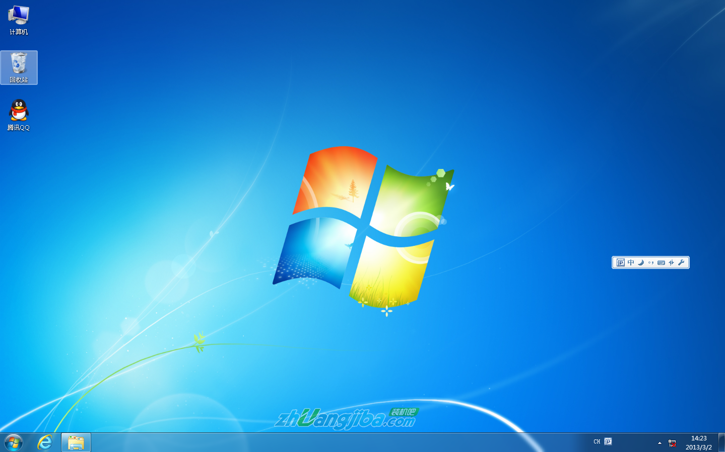 安装GHOST Win7系统教程(7)