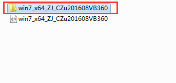 安装windows7系统的详细步骤(1)