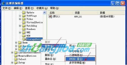 金士顿u盘写保护该怎么办(1)
