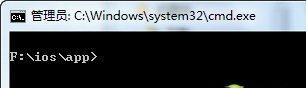 win7系统快捷方式汇总(4)