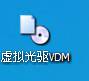 原版XP系统安装教程(1)