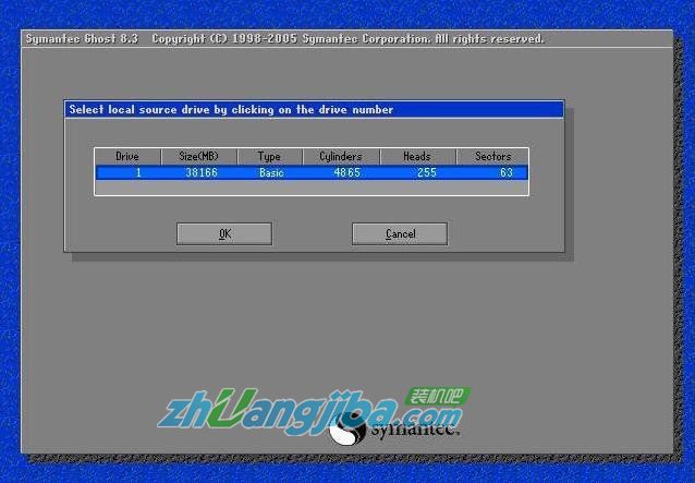 ghost备份系统教程(2)