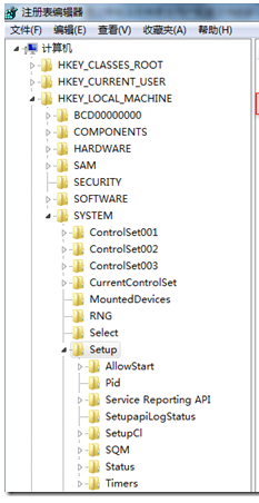 PE常用注册表修改