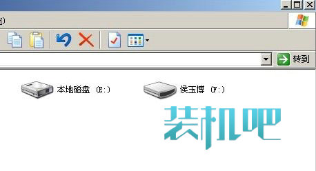 U盘变成文件夹的解决办法