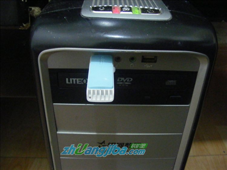U盘启动小知识