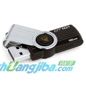 巧妙几个步骤制作U盘密码