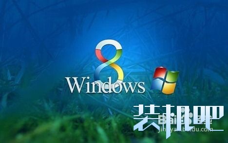 U盘安装win8系统