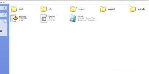 Ghost windows8下安装win7双系统图文详解