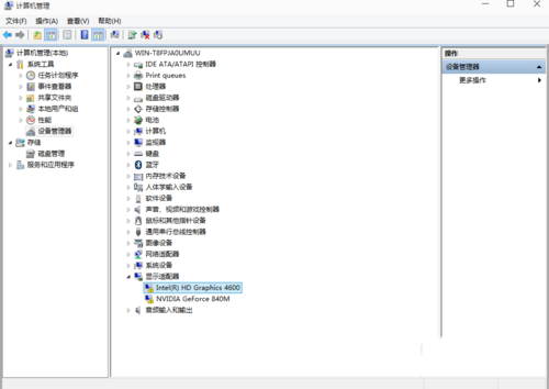 windows10系统显卡驱动更新图文详解(1)