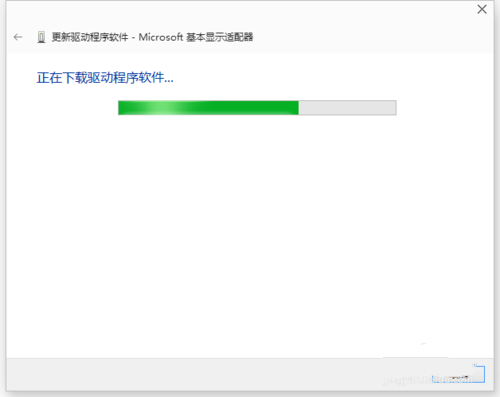 windows10系统显卡驱动更新图文详解(3)