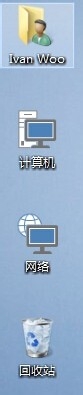 windows10系统64位旗舰版使用技巧(1)