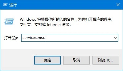 windows10系统32位更新卡住不动的解决方法