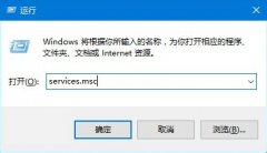 windows10系统32位更新卡住不动的解决方法