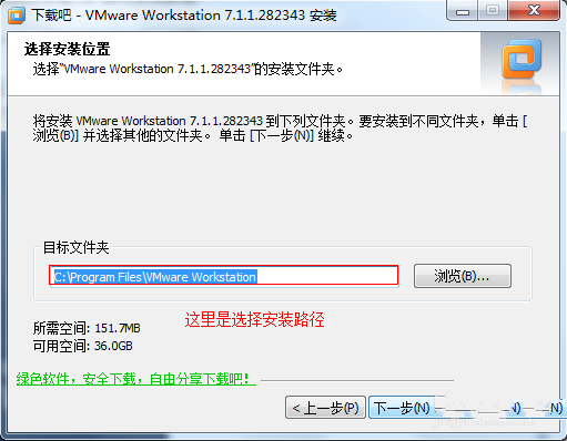 虚拟机安装xp系统旗舰版图文详解