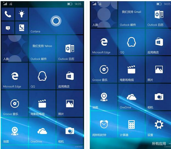 小米4刷windows10系统32位系统(14)