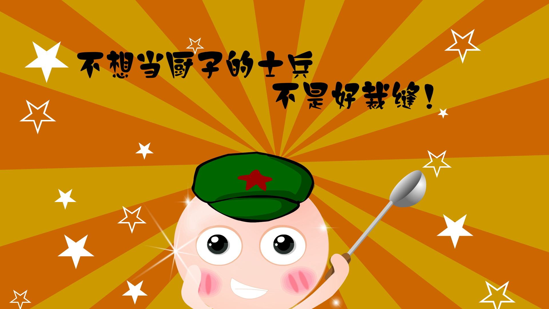 xp和win7系统32位主题桌面壁纸大全制作图(2)