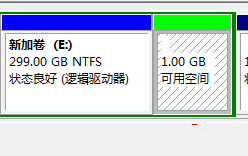 windows7系统64位磁盘分区设置(5)