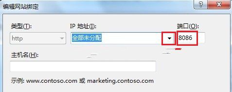 win7系统安装iis教程(11)