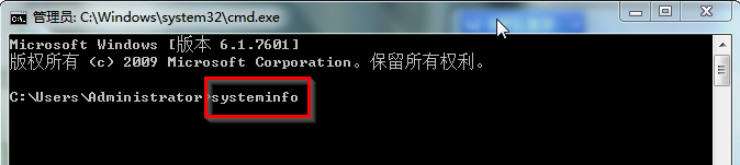 深度技术32位win7怎么看电脑配置(1)