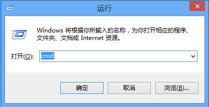 win8桌面添加小工具(1)
