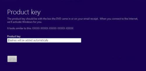 专业版win8密钥使用大全