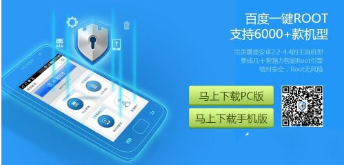 wifi密码查看器工具(1)
