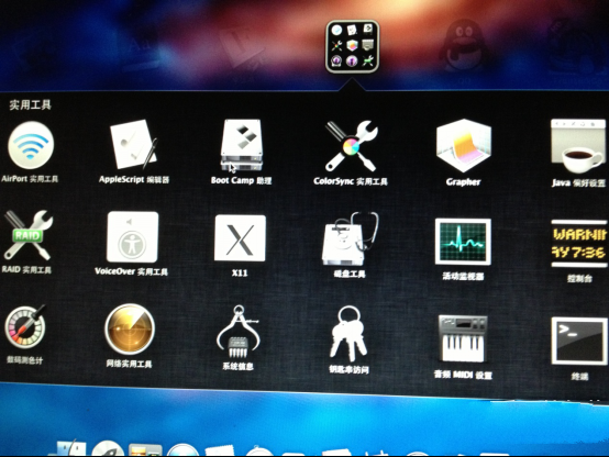 macbook air装win7教程(1)