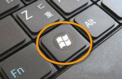 win7用户找不到运行怎么办(4)
