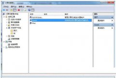 win7打印机共享怎么设置
