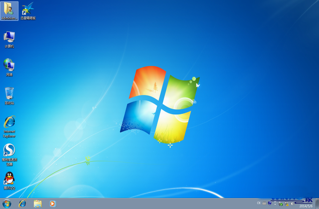 win7 64光盘版安装图解(5)