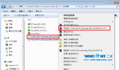 win7安装图文详解