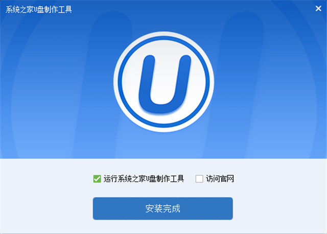 win7安装盘iso镜像安装方法