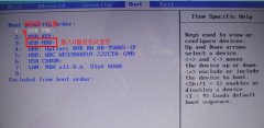 联想y450重装系统图文教程