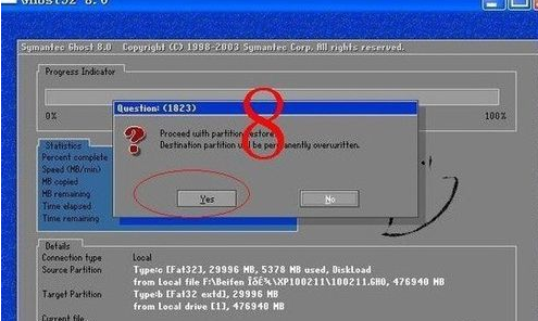 ghost win7安装器过程图文详解(7)