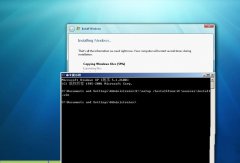 32位win7下安装64位双系统教程