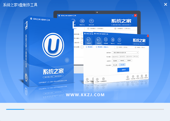 用u盘装系统的操作过程(1)
